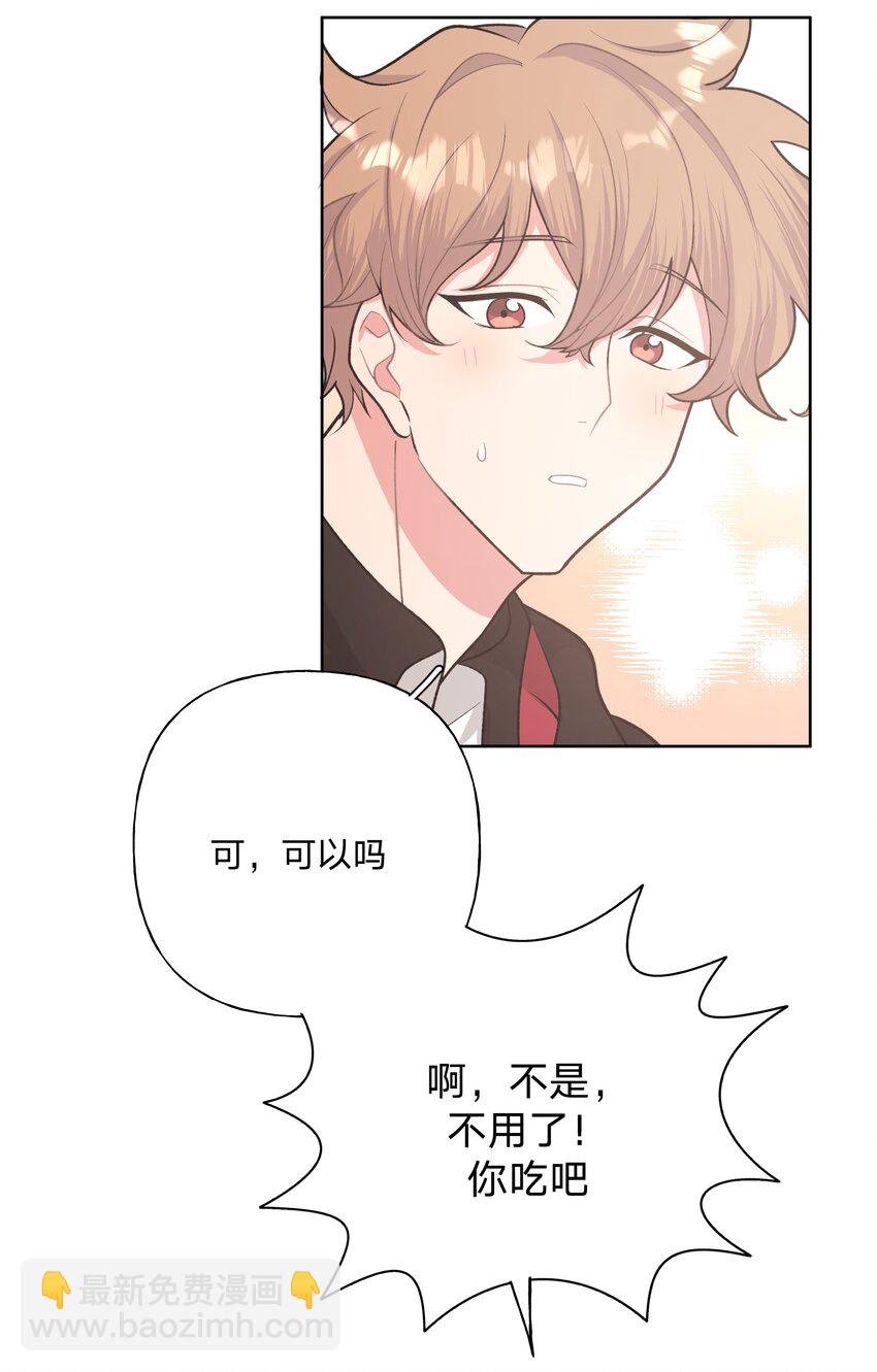 006 真的不用再喂了！31