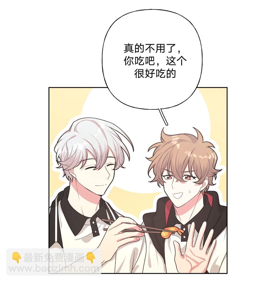 006 真的不用再喂了！34