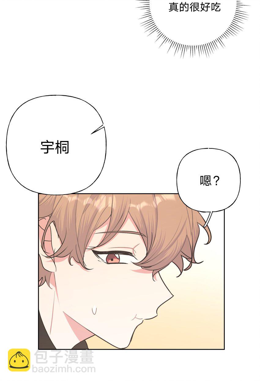 006 真的不用再喂了！37