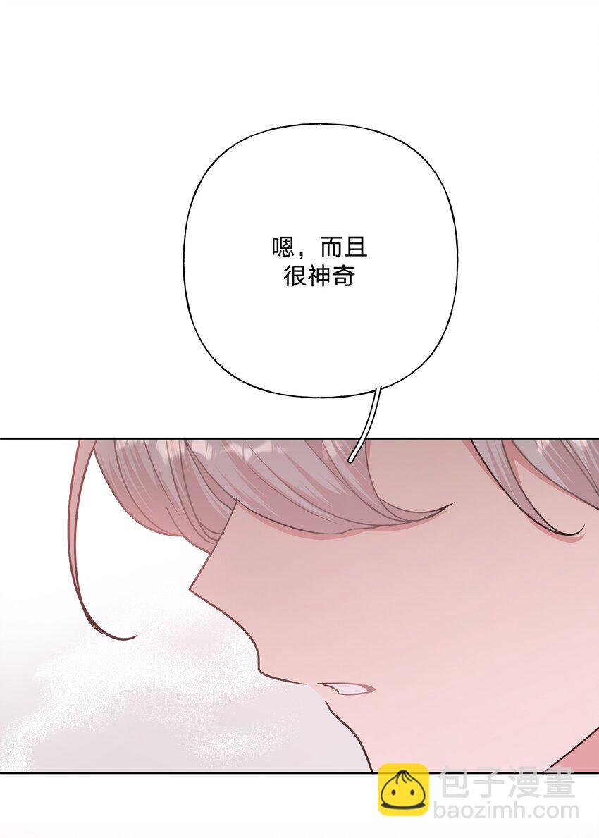 006 真的不用再喂了！53