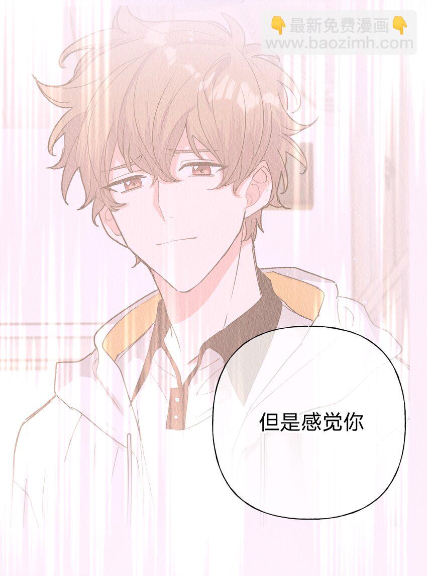 006 真的不用再喂了！55