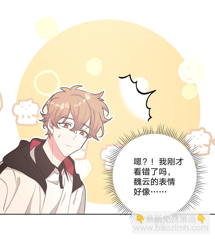 006 真的不用再喂了！62