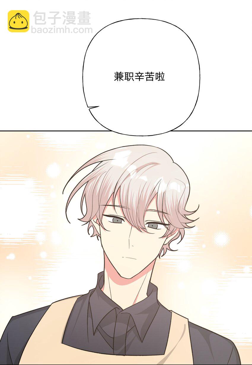 036 对我有非分之想？？？33