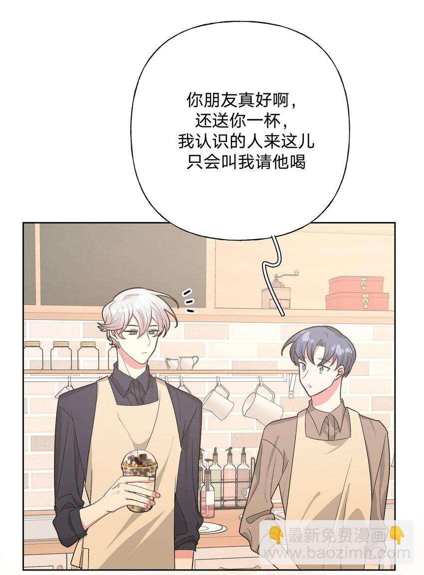 036 对我有非分之想？？？35