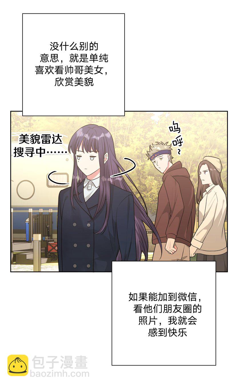 062 我也要喝1
