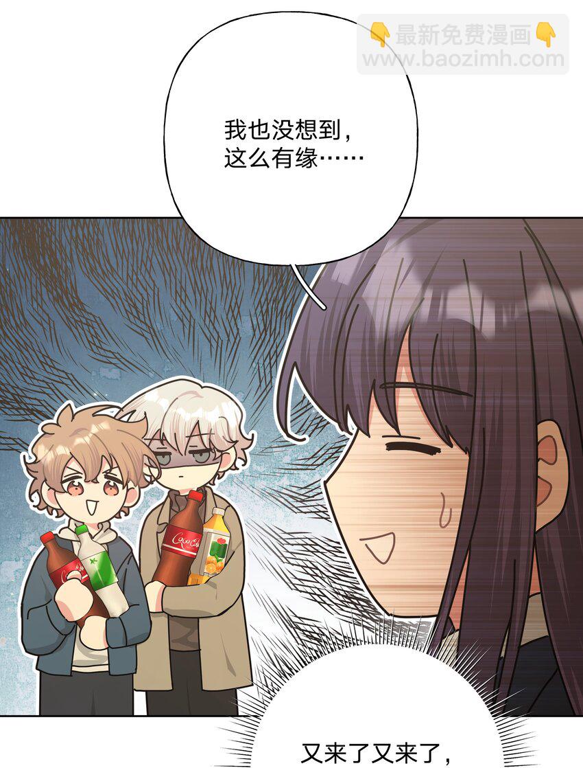 062 我也要喝10