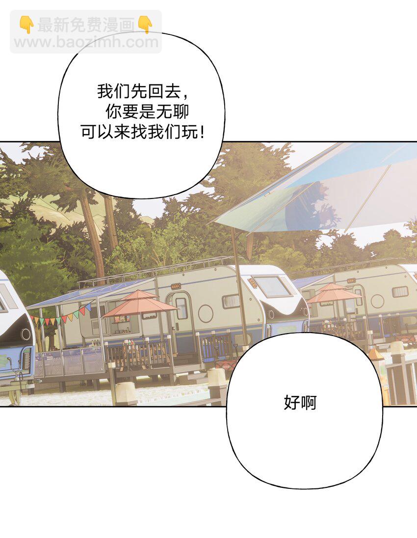 062 我也要喝12