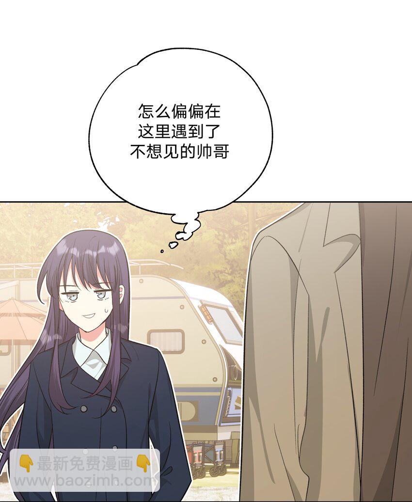 062 我也要喝13