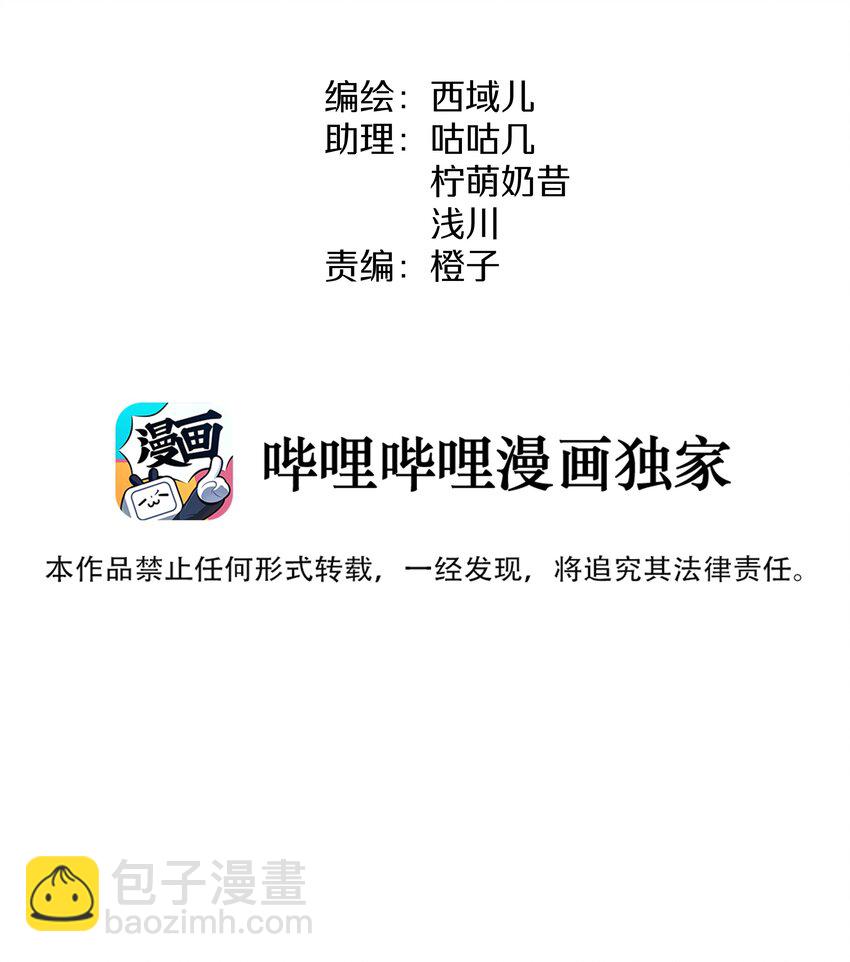 062 我也要喝7