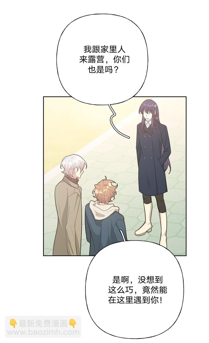 062 我也要喝9