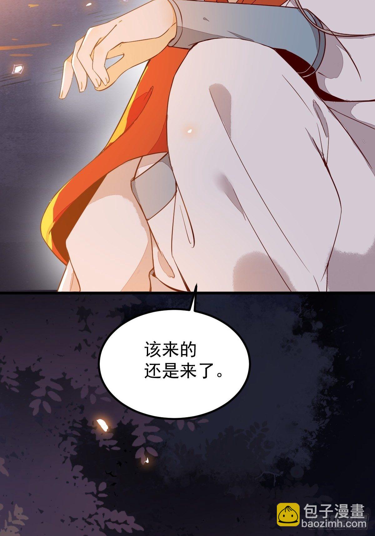 16-面具人10