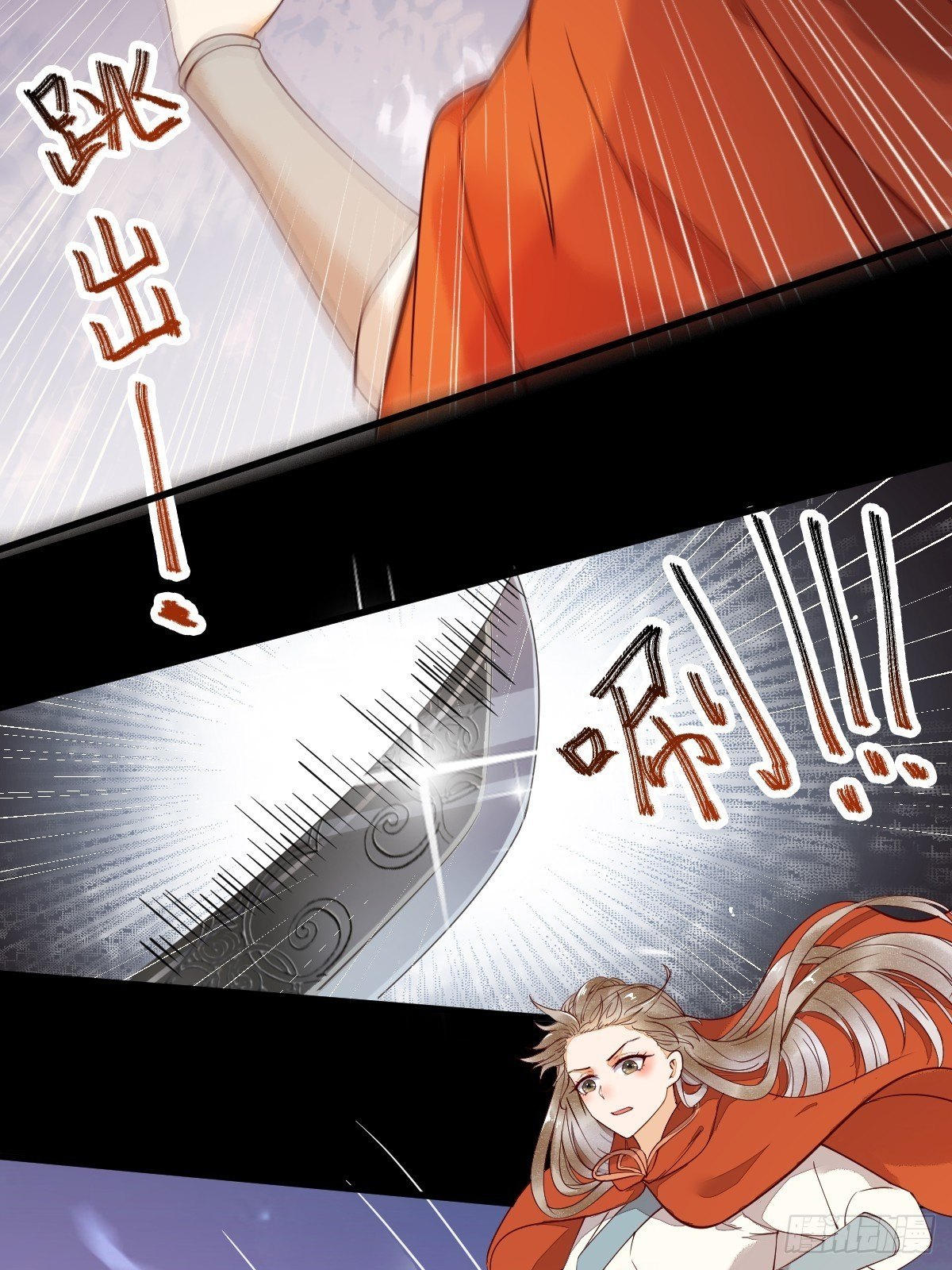 16-面具人14