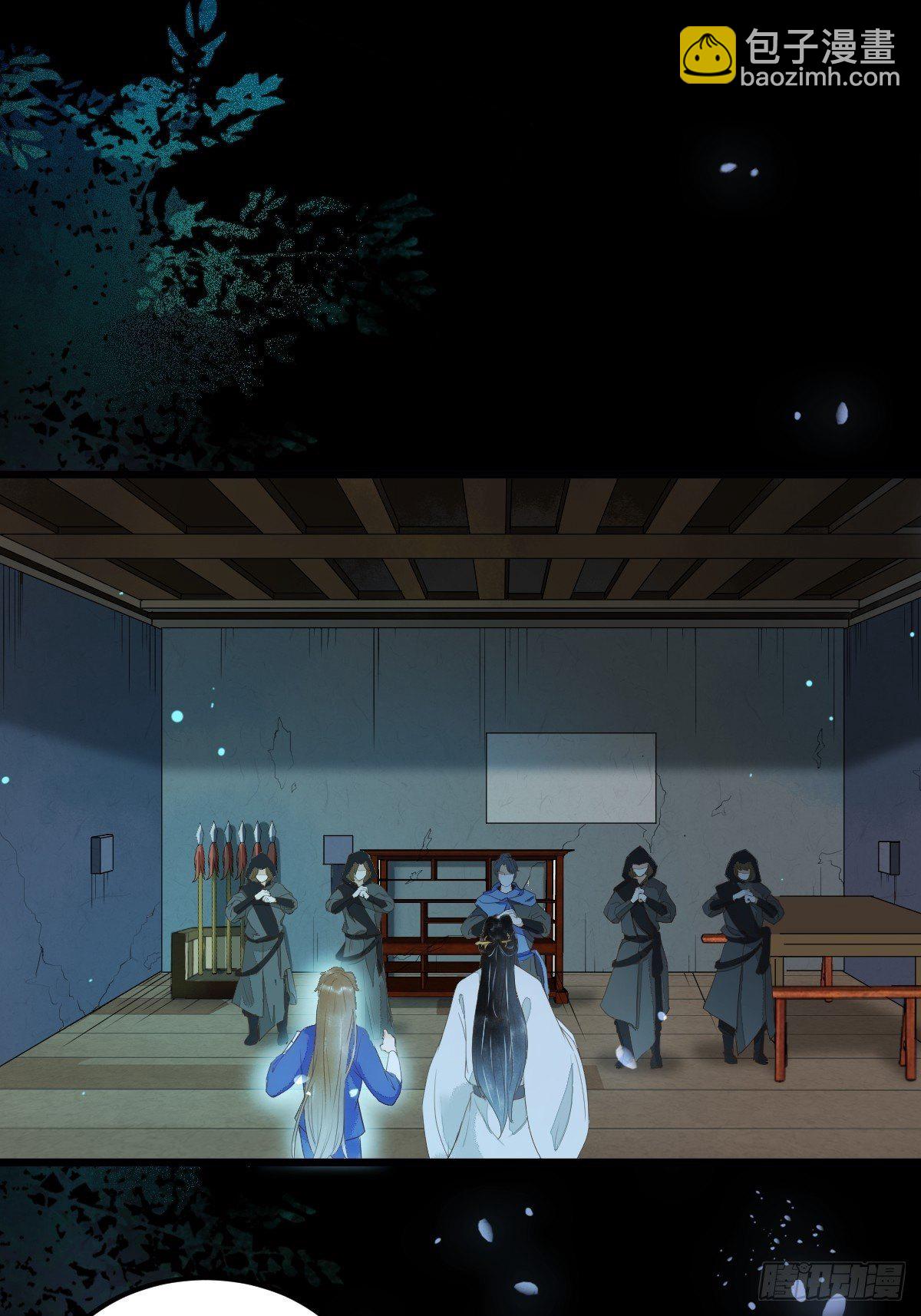 20-苏醒1