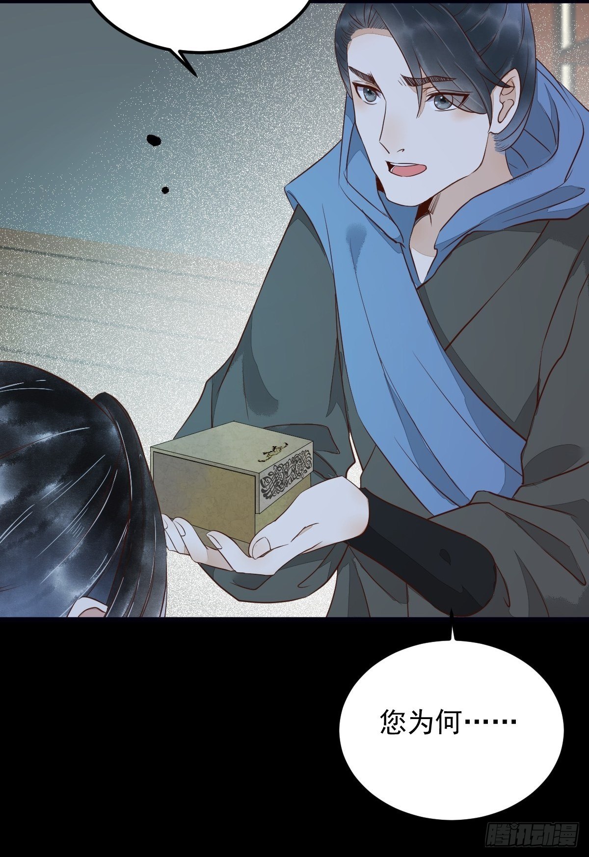 20-苏醒10