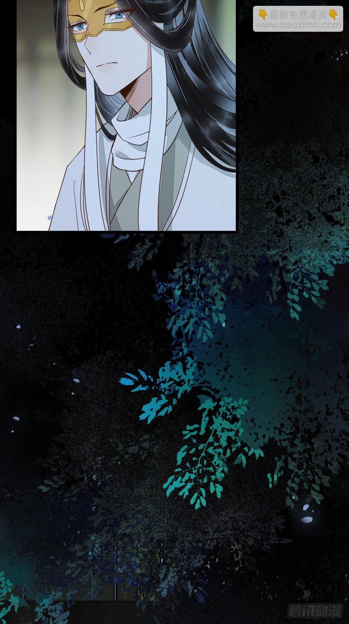 20-苏醒16