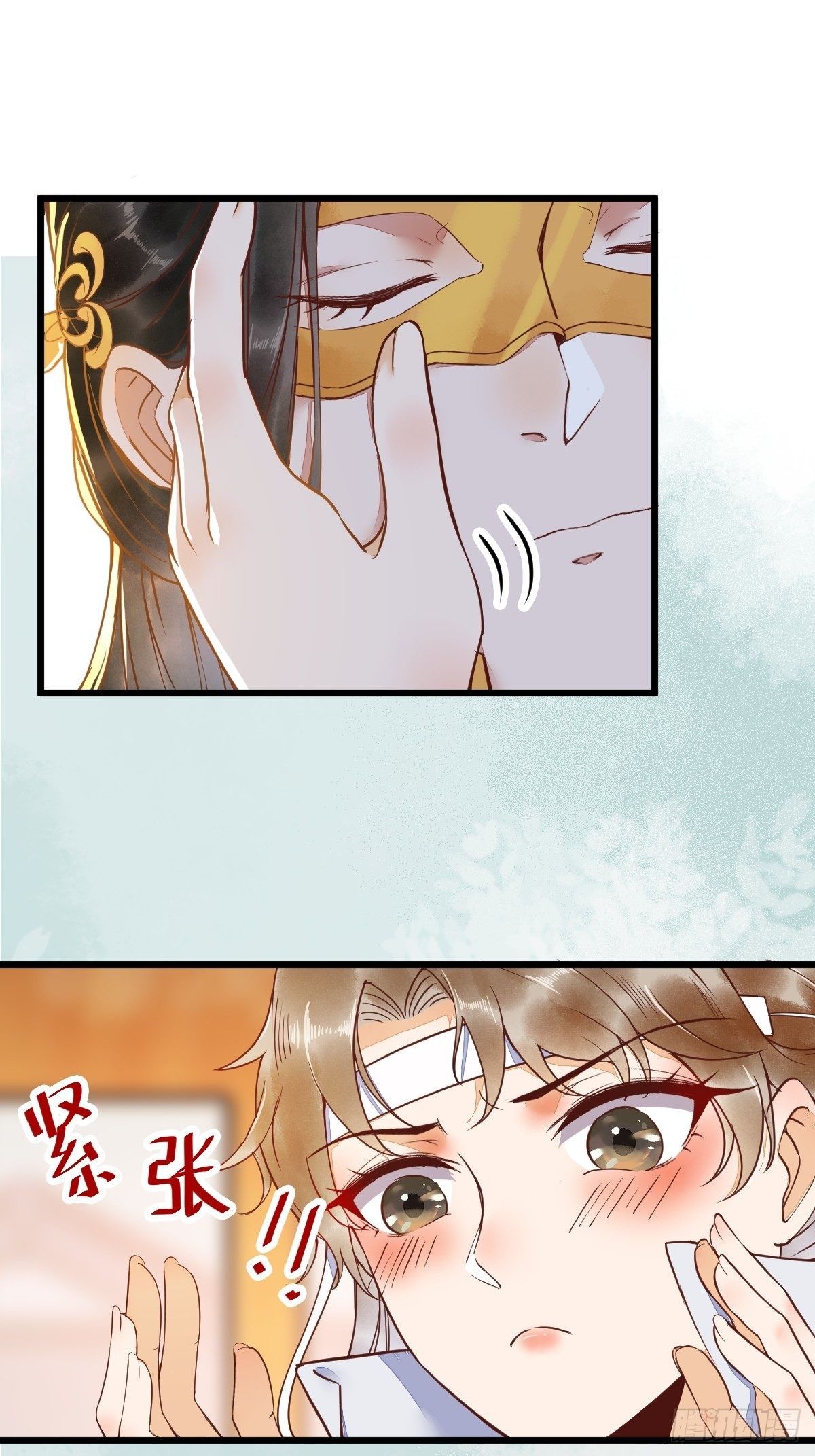 22-暗影门1
