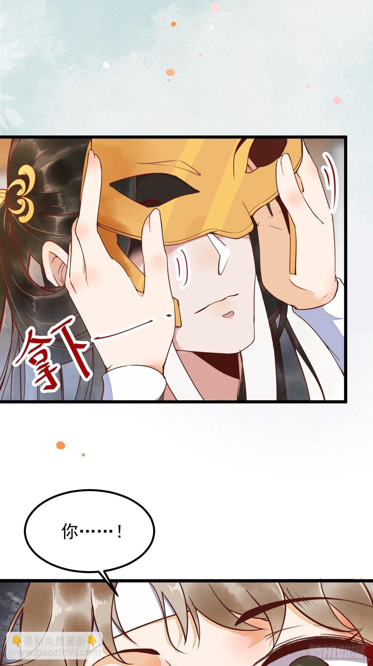 22-暗影门2