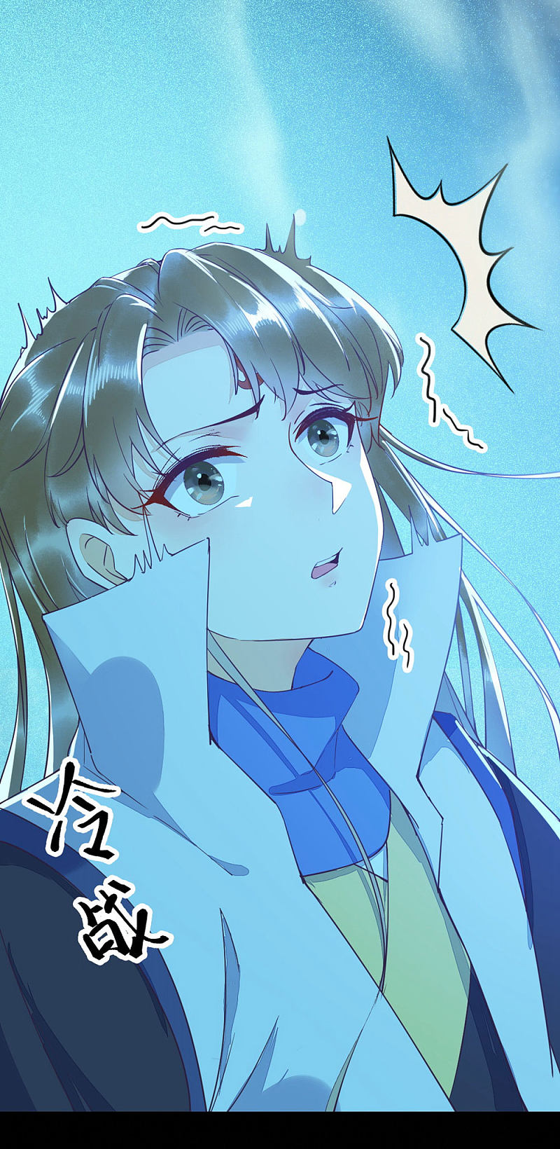 40-洗澡1