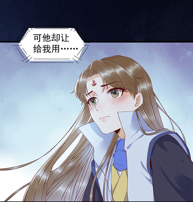 40-洗澡10