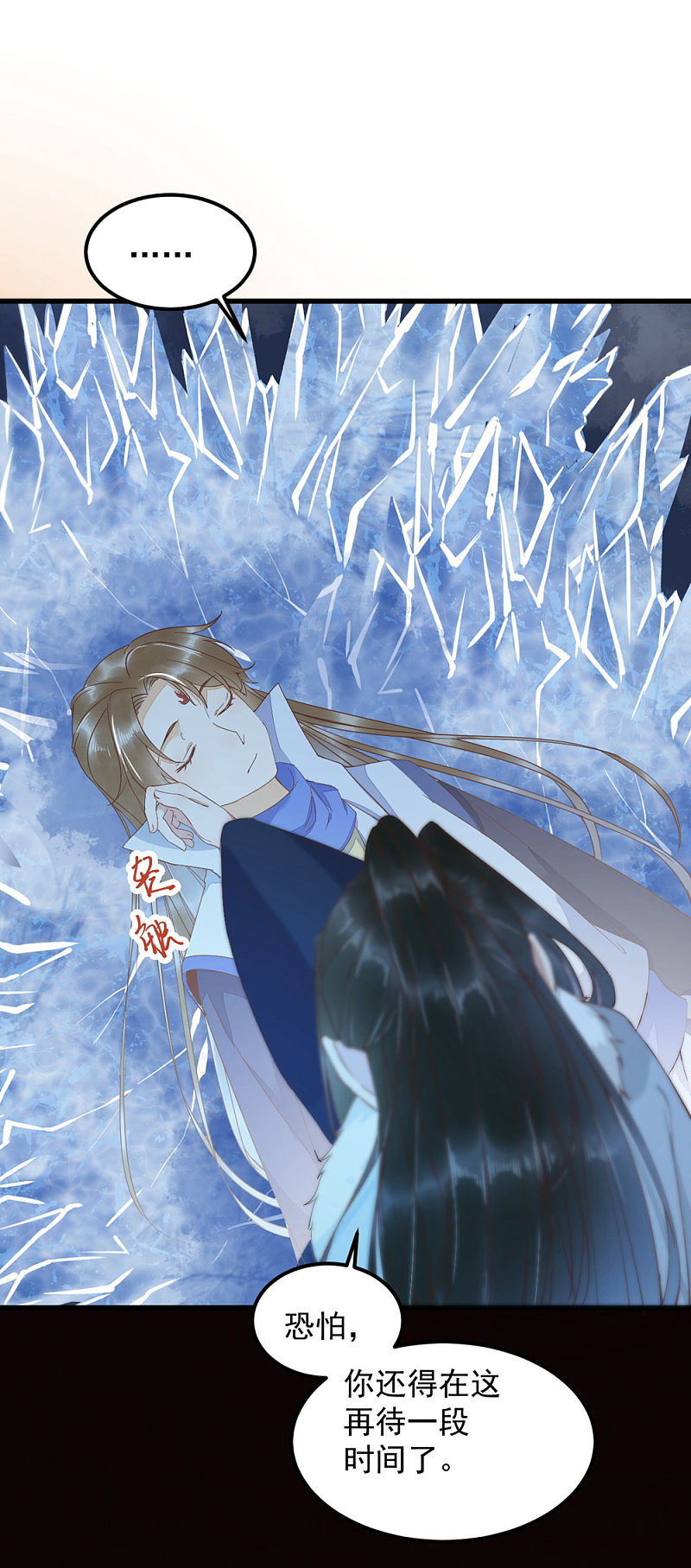 40-洗澡12