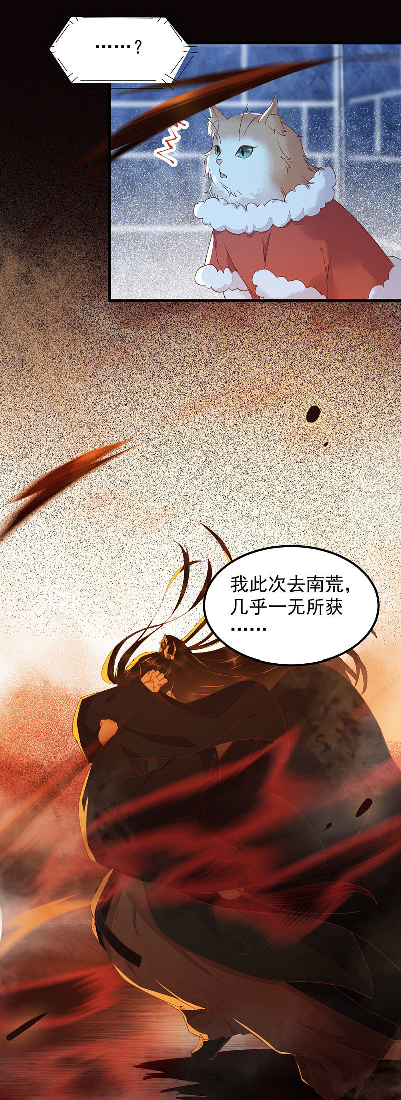 40-洗澡13