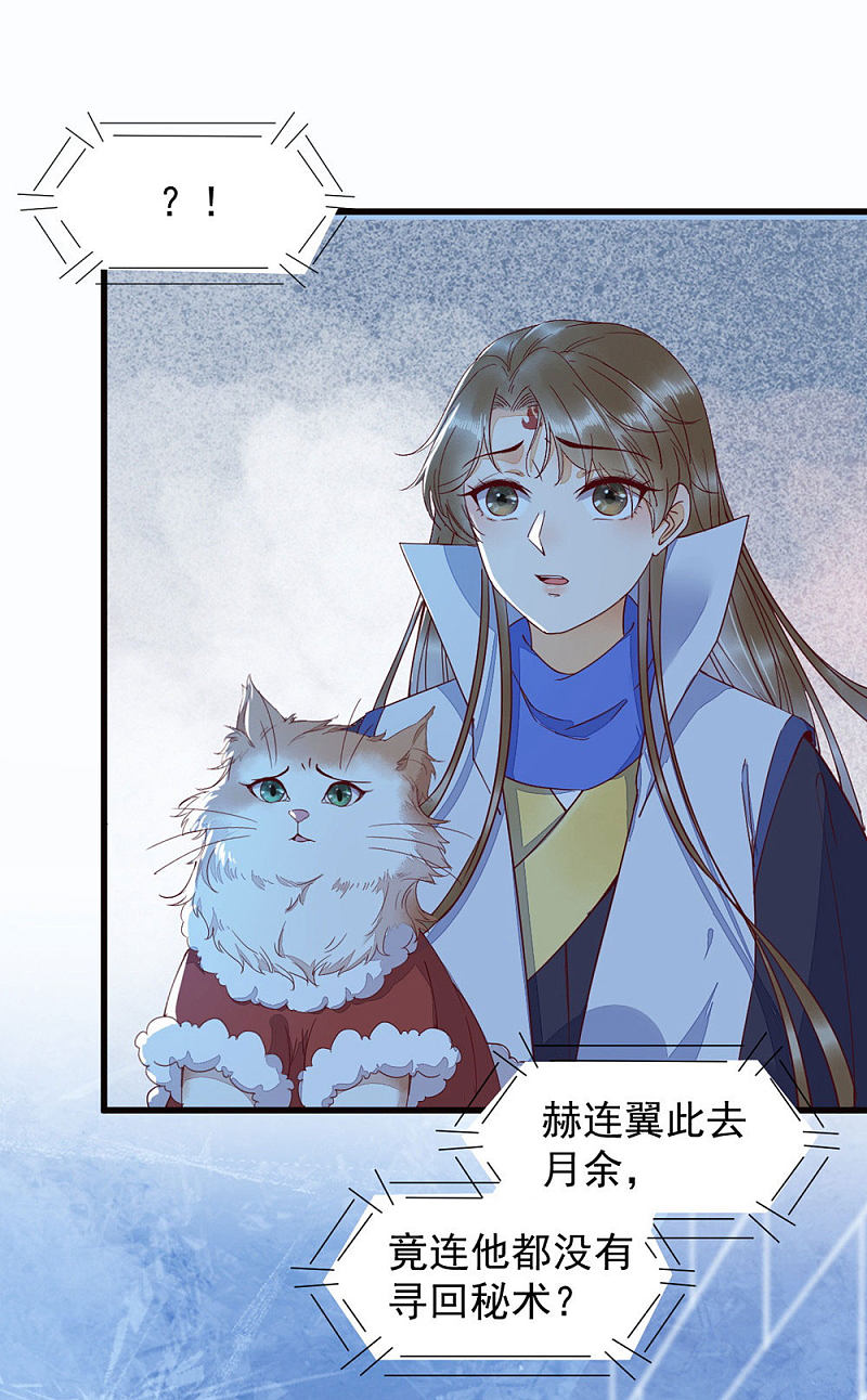 40-洗澡15