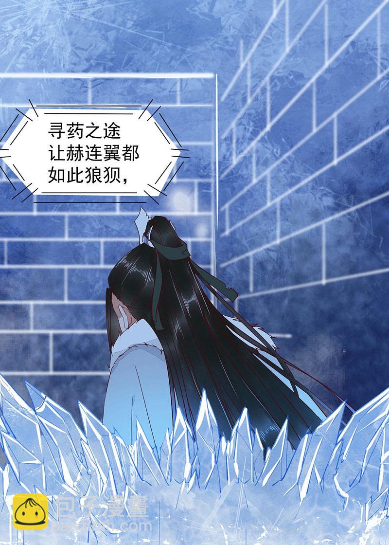 40-洗澡16