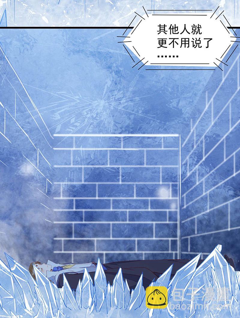 40-洗澡17