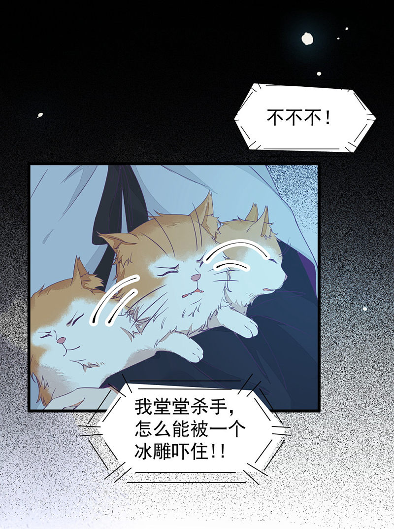 40-洗澡2