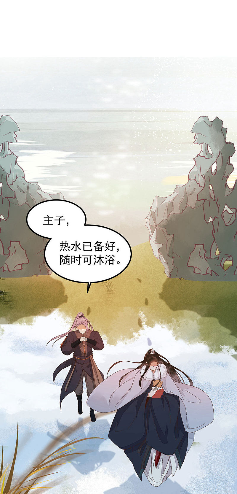 40-洗澡24