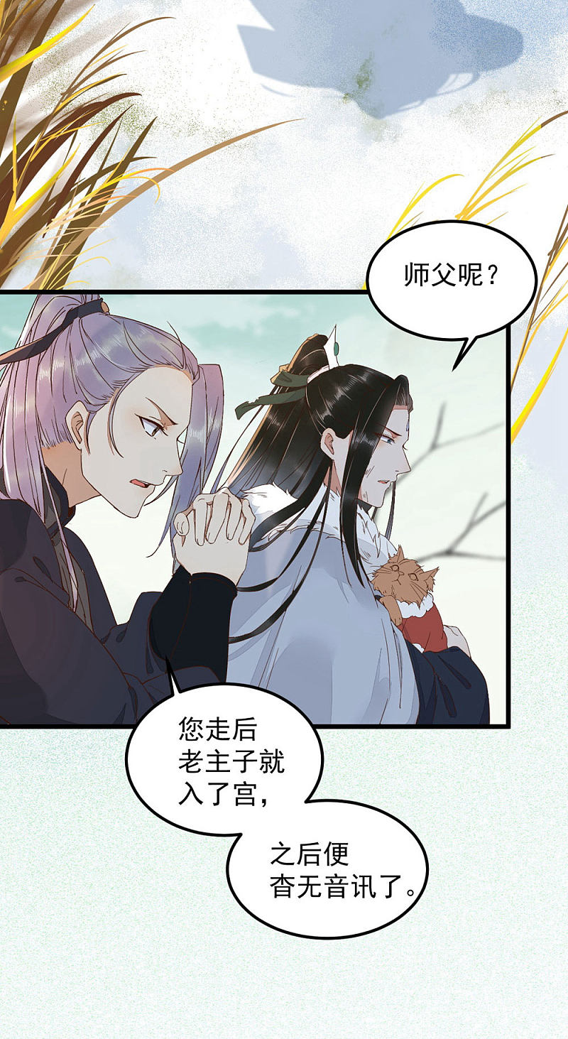 40-洗澡25