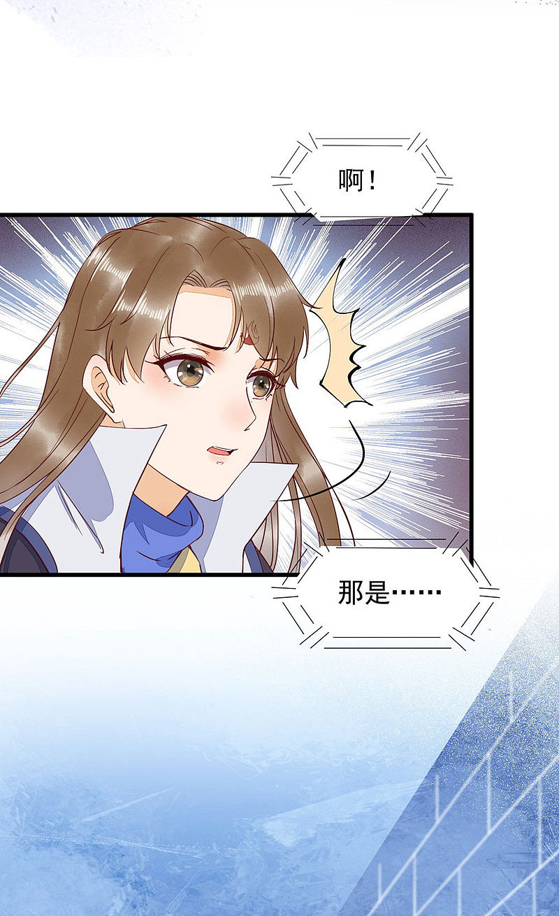 40-洗澡3