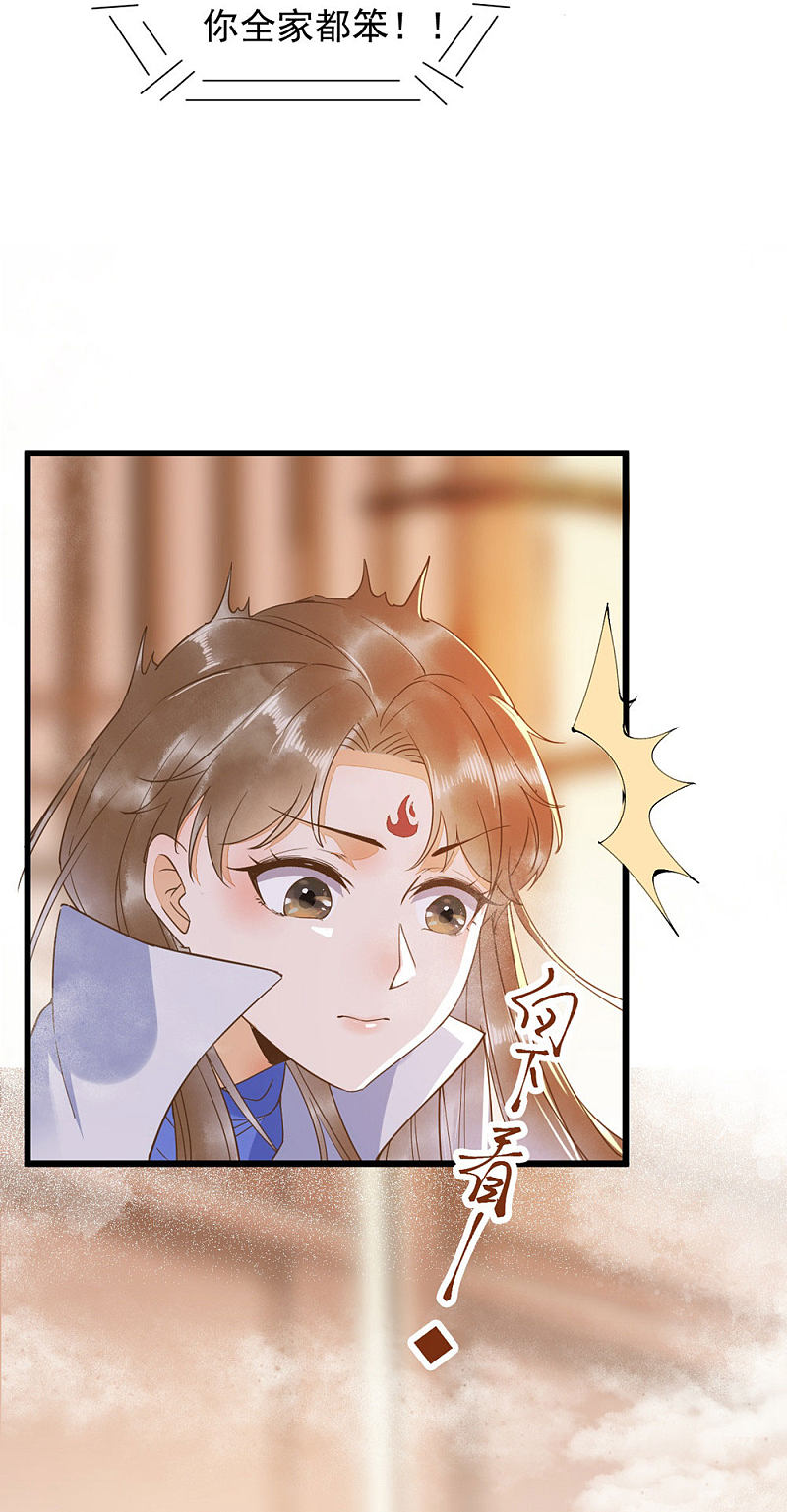 40-洗澡33