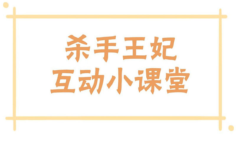 40-洗澡39