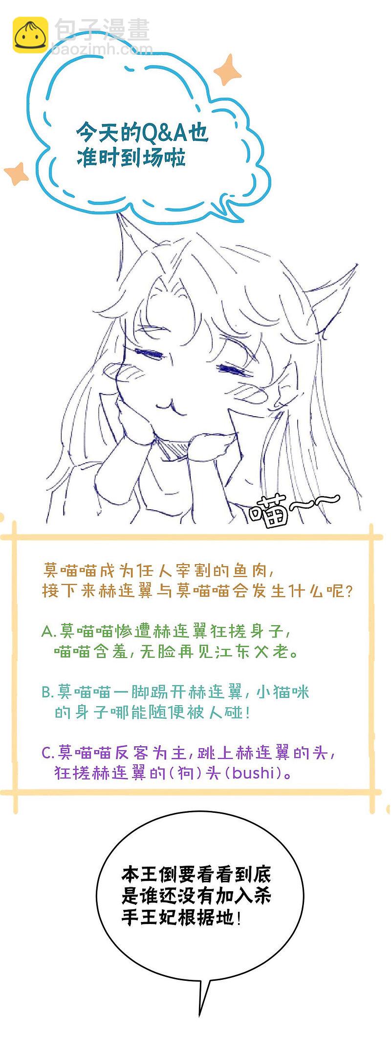 40-洗澡40