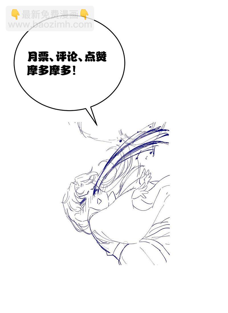 40-洗澡42