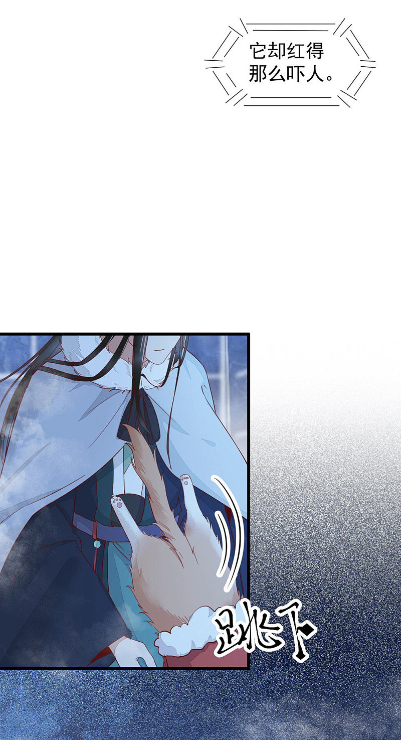 40-洗澡7