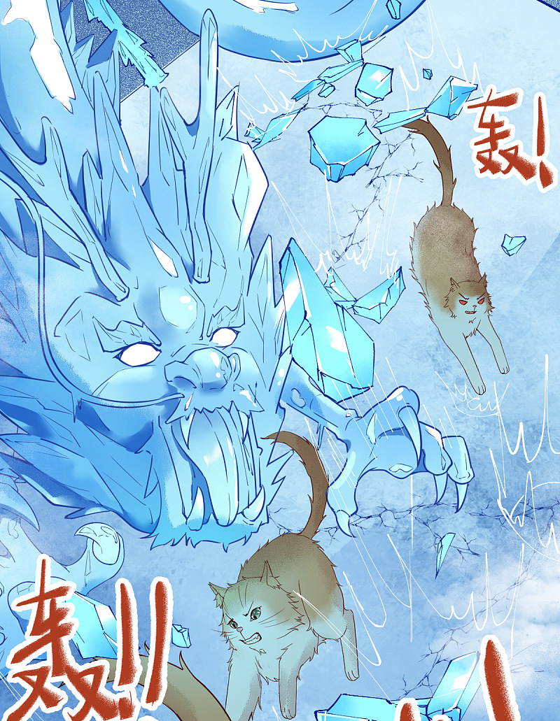 41-变回人了？24
