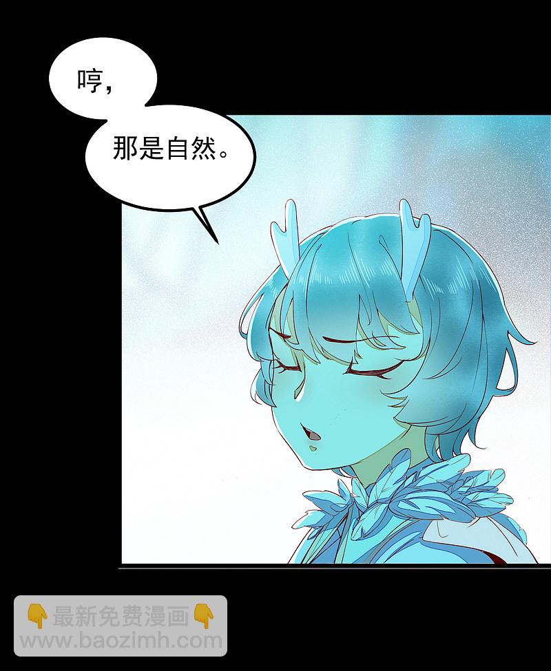 43-北荒10
