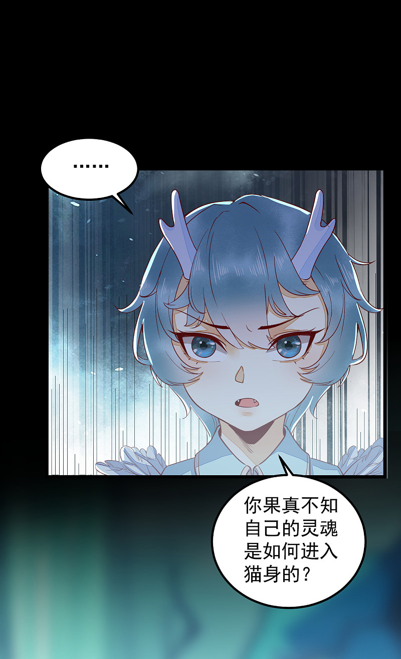 43-北荒12
