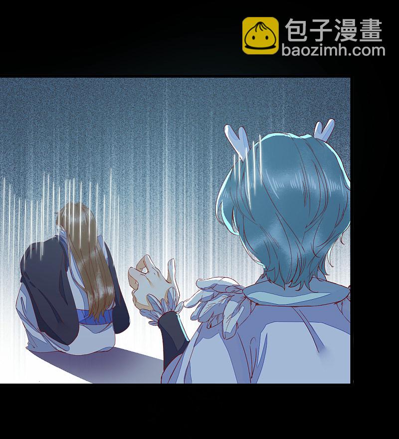 43-北荒37