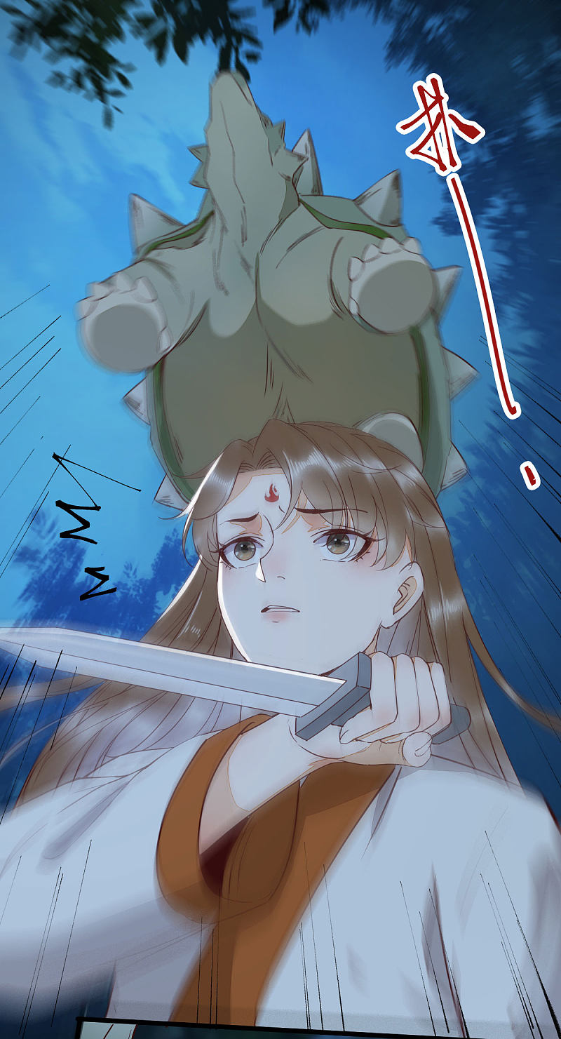 73-死亡林一战显身手35