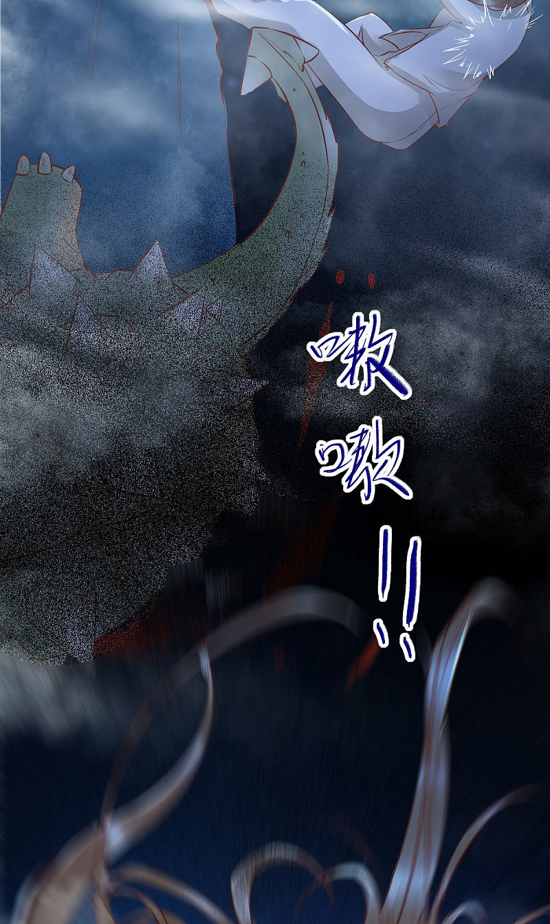 73-死亡林一战显身手44