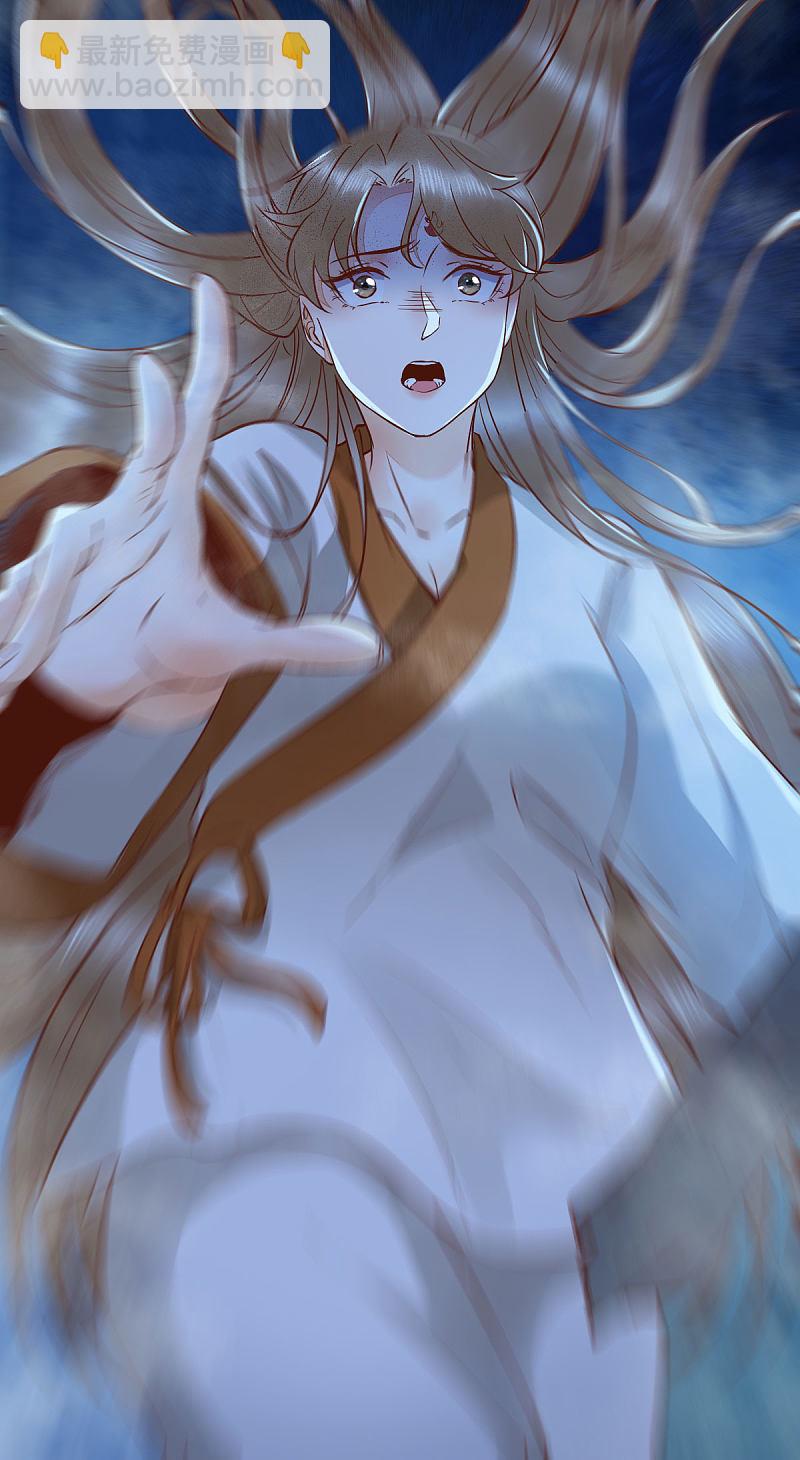 73-死亡林一战显身手45