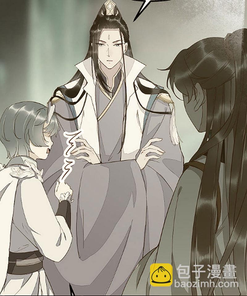 73-死亡林一战显身手9