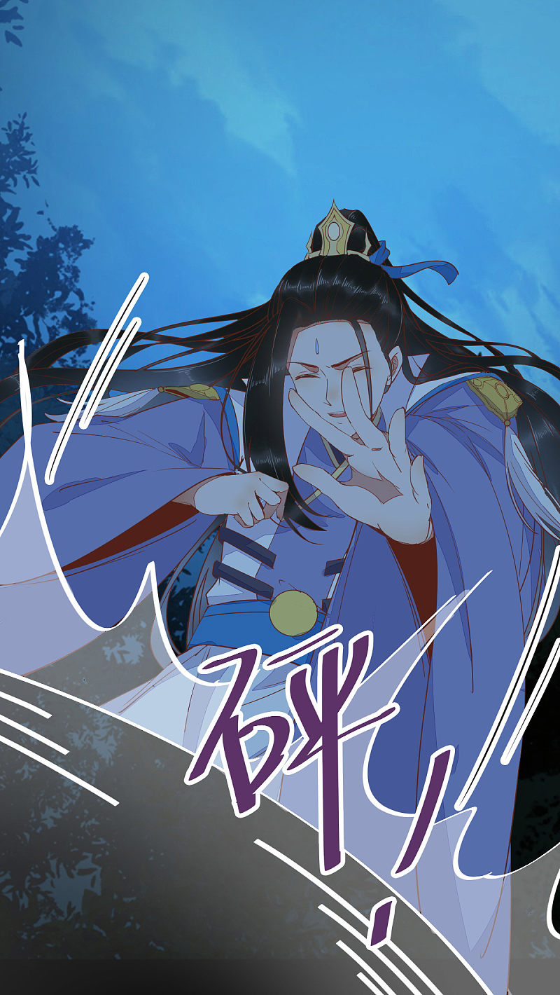 74-活着，不准你死28
