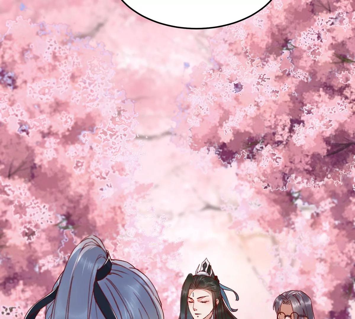 再见项少俞23