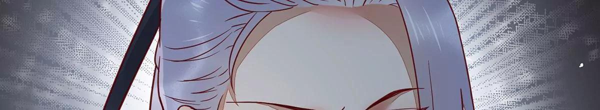 再见项少俞29