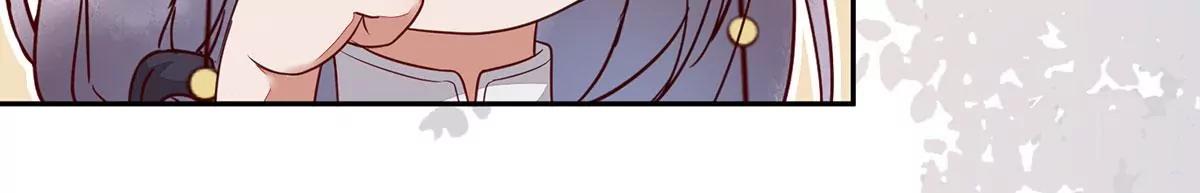 再见项少俞5