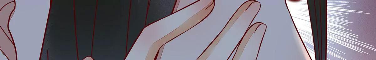 再见项少俞96